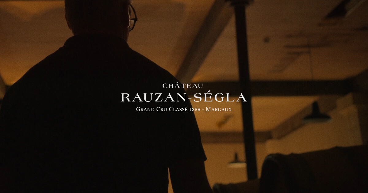 The exquisite sweetness of Rauzan-Ségla wines - Chateau The exquisite sweetness of Rauzan-Ségla wines - Chateau